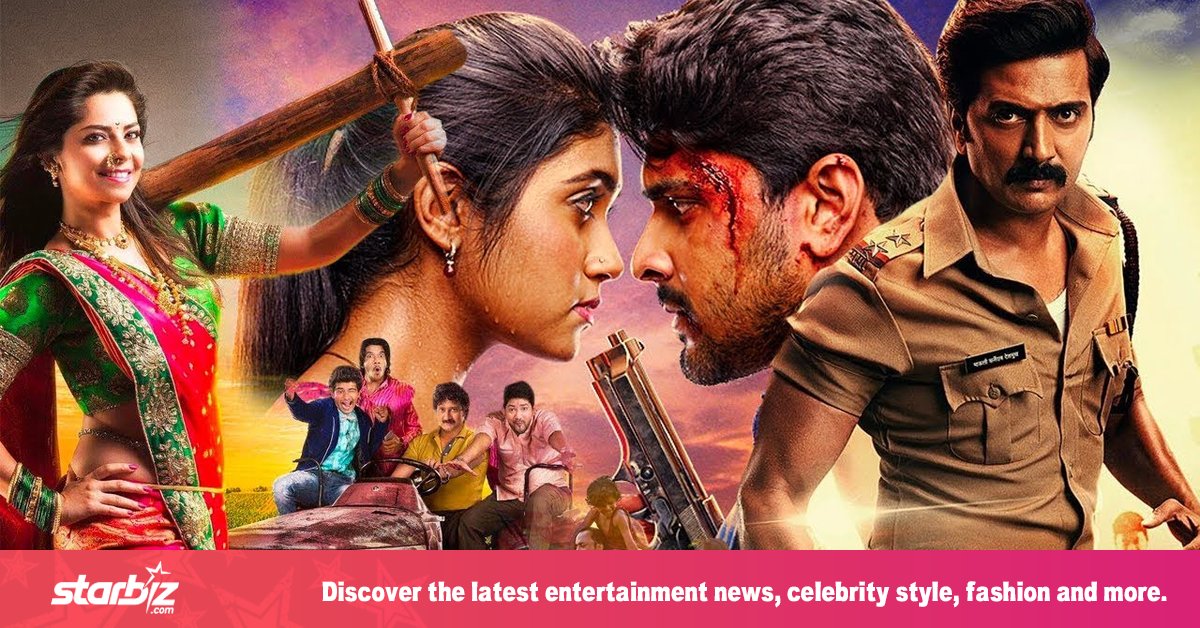 marathi movies download sites
